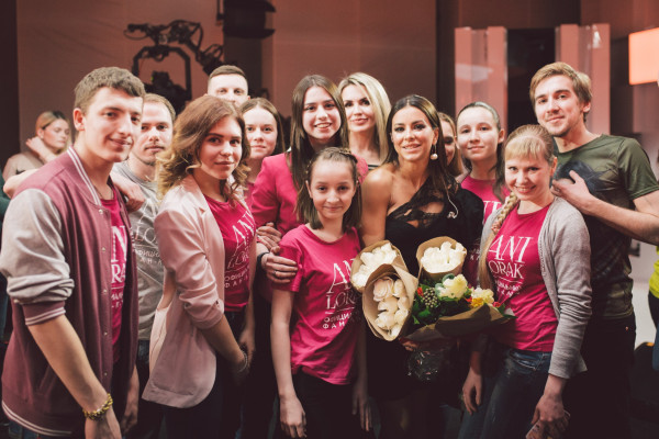 Ani Lorak pic #1115255