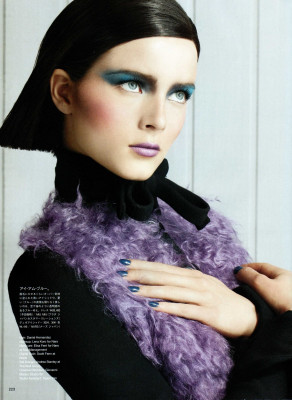 Anna de Rijk pic #336284