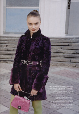 Anna Maria Urajevskaya pic #163475