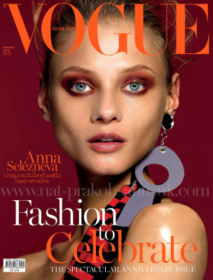 Anna Selezneva pic #835868