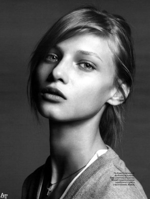Anna Selezneva pic #120802