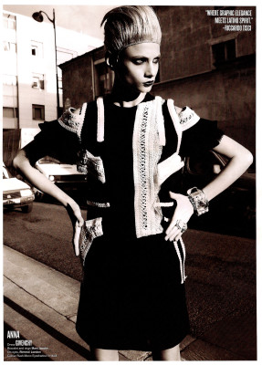 Anna Selezneva pic #132580