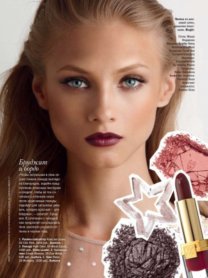 Anna Selezneva pic #580154