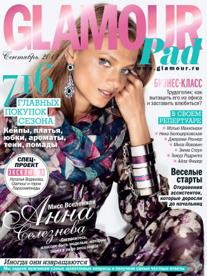 Anna Selezneva pic #526122