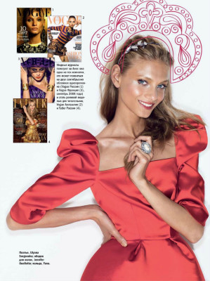 Anna Selezneva pic #526124