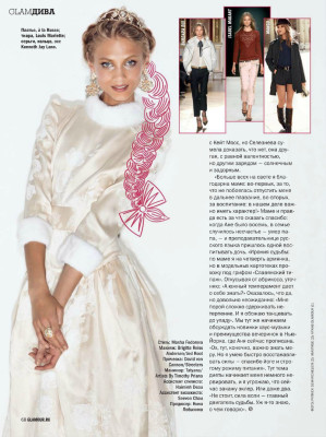 Anna Selezneva pic #526125