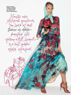 Anna Selezneva pic #526121