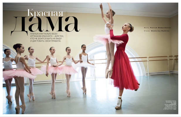 Anna Selezneva pic #565334