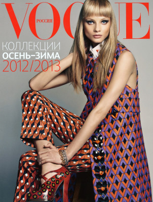 Anna Selezneva pic #532404