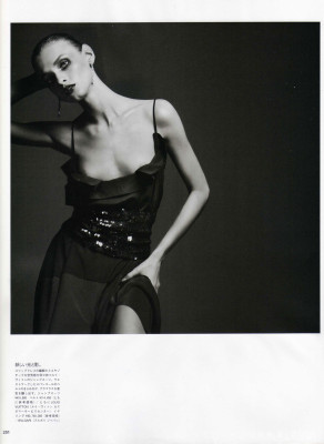 Anna Selezneva pic #364088