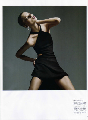 Anna Selezneva pic #364087