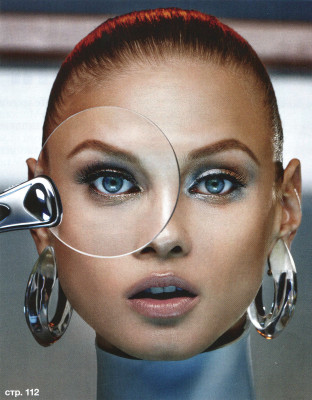 Anna Selezneva pic #815764