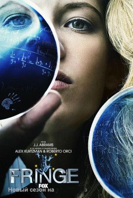Anna Torv pic #311933