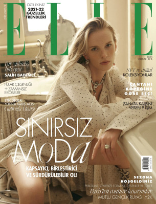 Anne Vyalitsyna pic #1327109