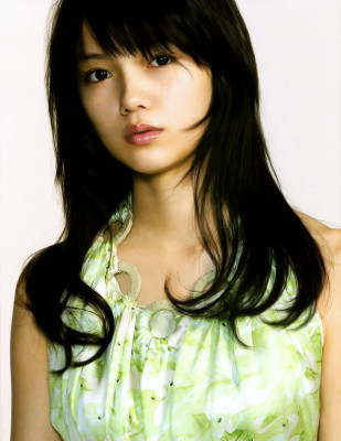 Aoi Miyazaki pic #250164
