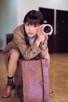 photo 25 in Aoi Miyazaki gallery [id252044] 2010-04-29 00:00:00