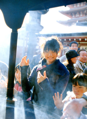 photo 19 in Aoi gallery [id282584] 2010-08-30 00:00:00