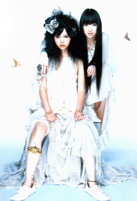photo 15 in Aoi gallery [id293825] 2010-10-07 00:00:00