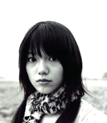 Aoi Miyazaki pic #252430