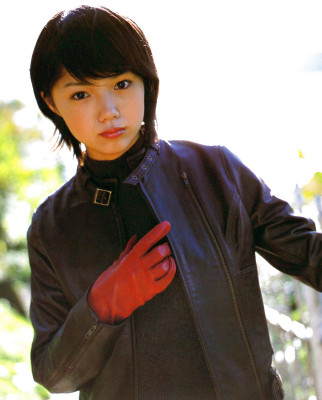 Aoi Miyazaki pic #273057