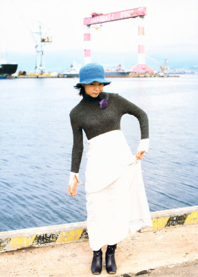 Aoi Miyazaki pic #274755