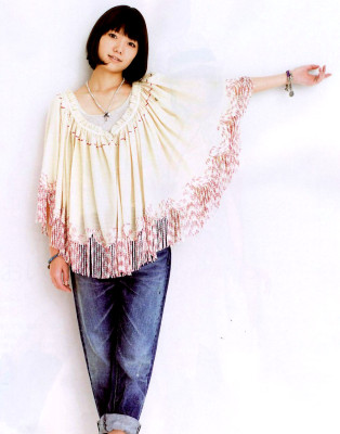 Aoi Miyazaki pic #286759