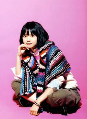 Aoi Miyazaki pic #286763