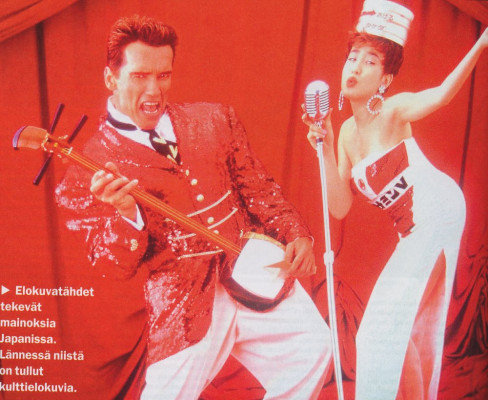 Arnold Schwarzenegger pic #22638