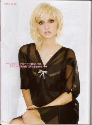 Ashlee Simpson pic #56501