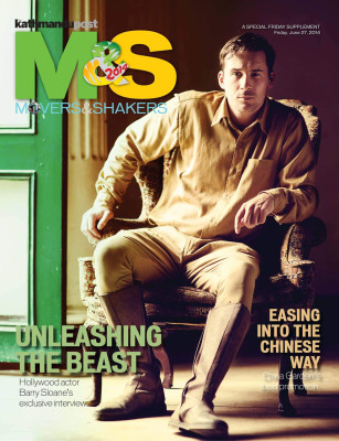 Barry Sloane  pic #1266445