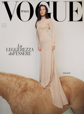 photo 13 in Bella Hadid gallery [id1349021] 2024-05-01 00:00:00