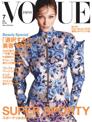 Bella Hadid pic #1140889