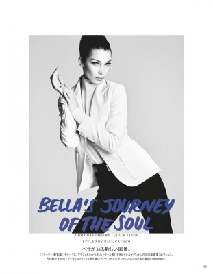 Bella Hadid pic #1140890