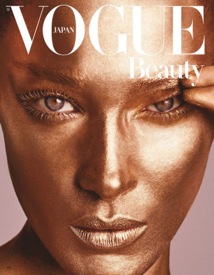 Bella Hadid pic #1127259