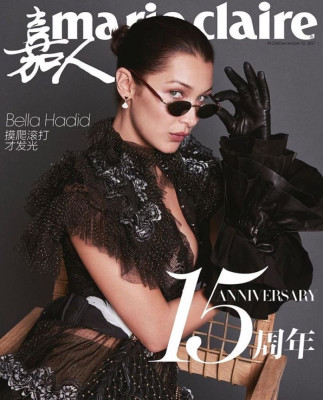 Bella Hadid pic #980055