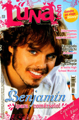Benjamin Rojas pic #453275