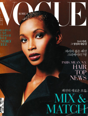 Beverly Peele pic #1353847