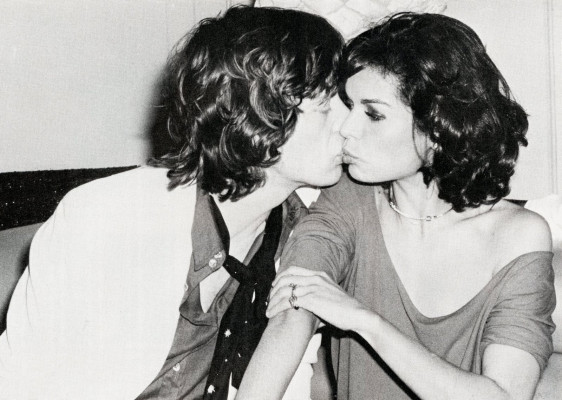 photo 24 in Bianca Jagger gallery [id276552] 2010-08-10 00:00:00