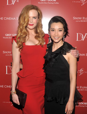 Bingbing Li pic #716610