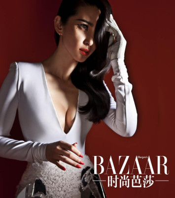 Bingbing Li pic #591549