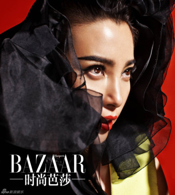 Bingbing Li pic #591150