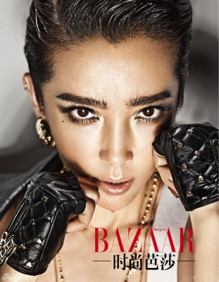 Bingbing Li pic #591148