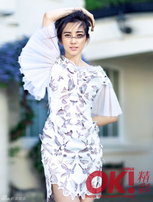 Bingbing Li pic #641332