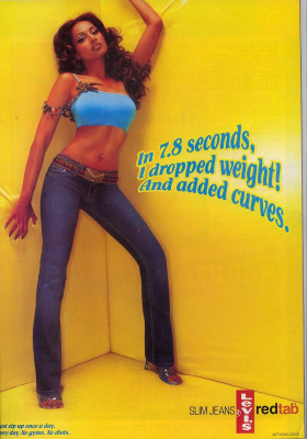 Bipasha Basu pic #172922