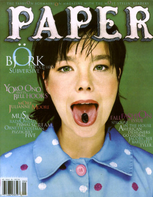 photo 4 in Bjork gallery [id13629] -0001-11-30 00:00:00