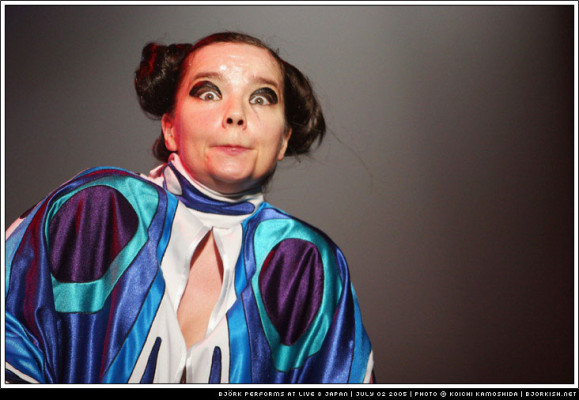 photo 15 in Bjork gallery [id52410] -0001-11-30 00:00:00