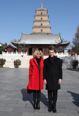 photo 19 in Brigitte Macron gallery [id1029381] 2018-04-16 00:00:00