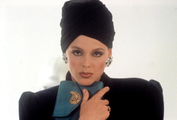 Brigitte Nielsen pic #1312721