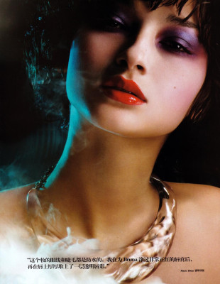 Bruna Tenorio pic #275775