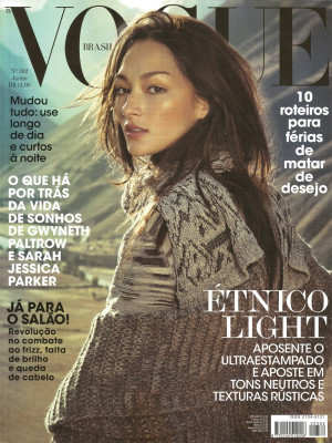 Bruna Tenorio pic #287577